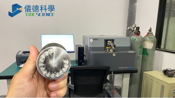 為什么有的光譜儀 12 秒出結(jié)果，而有的要 40 秒？