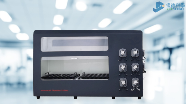 全自動(dòng)石墨消解儀操作、消解視頻教程