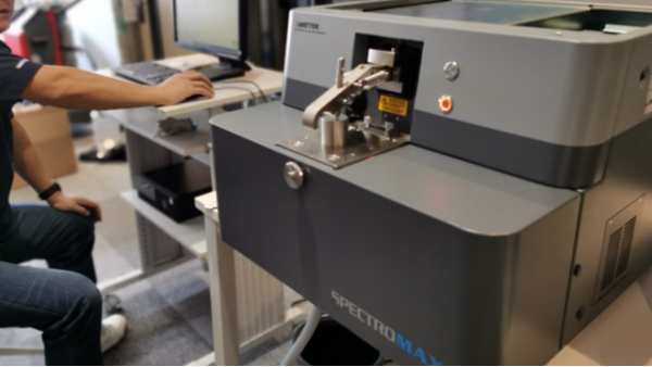 比起依賴(lài)生產(chǎn)經(jīng)驗(yàn)，直讀光譜技術(shù)測(cè)定結(jié)果令人信賴(lài)