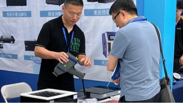 儀德亮相襄陽“產業(yè)計量支撐航空裝備高質量發(fā)展論壇”