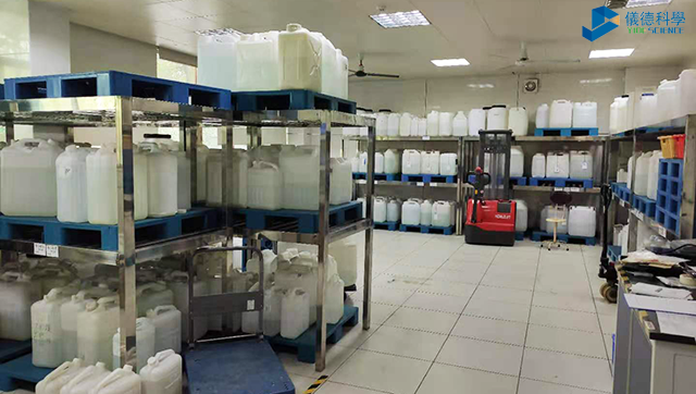 水樣倉(cāng)庫(kù)