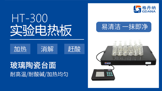 關(guān)于實(shí)驗(yàn)2