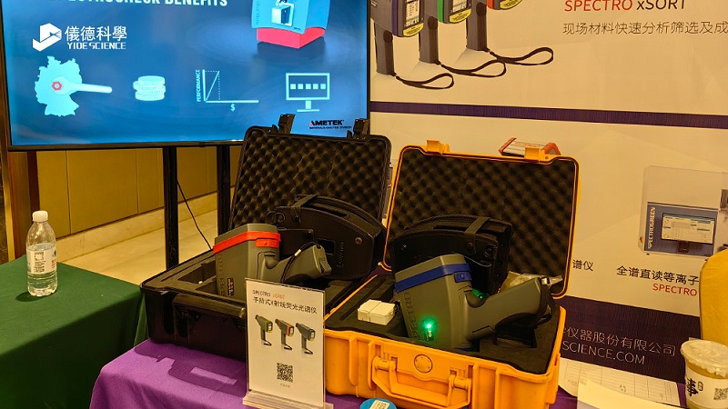 活動(dòng)現(xiàn)場(chǎng) 活動(dòng)現(xiàn)場(chǎng)