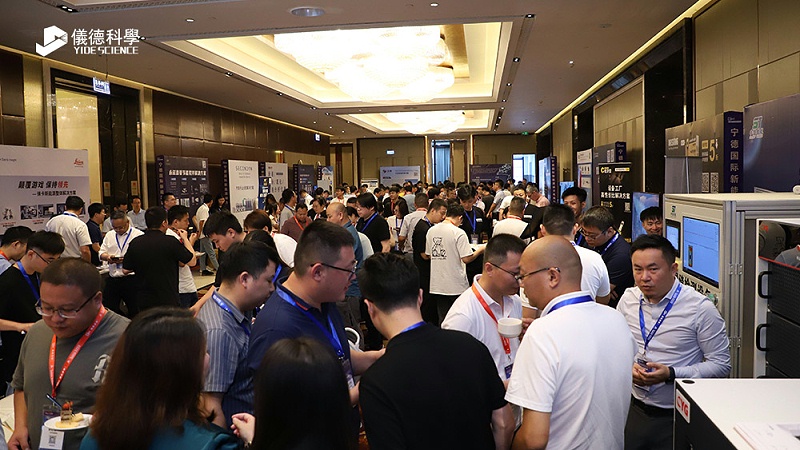 活動(dòng)現(xiàn)場(chǎng) 活動(dòng)現(xiàn)場(chǎng)