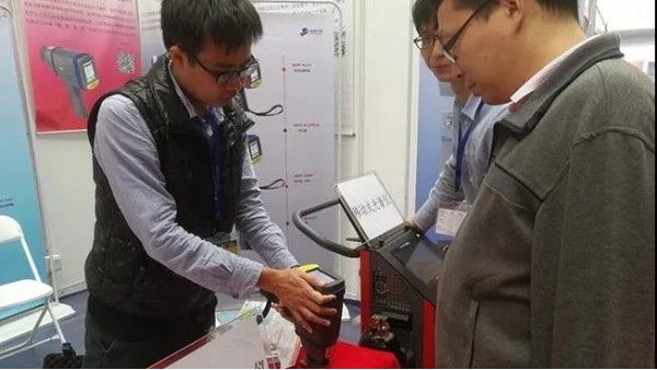 4月21-23日！第13屆華南不銹鋼展儀德與您相約