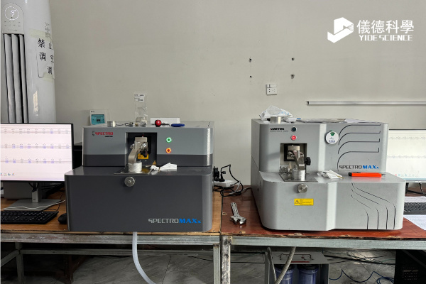 斯派克直讀光譜儀 斯派克直讀光譜儀